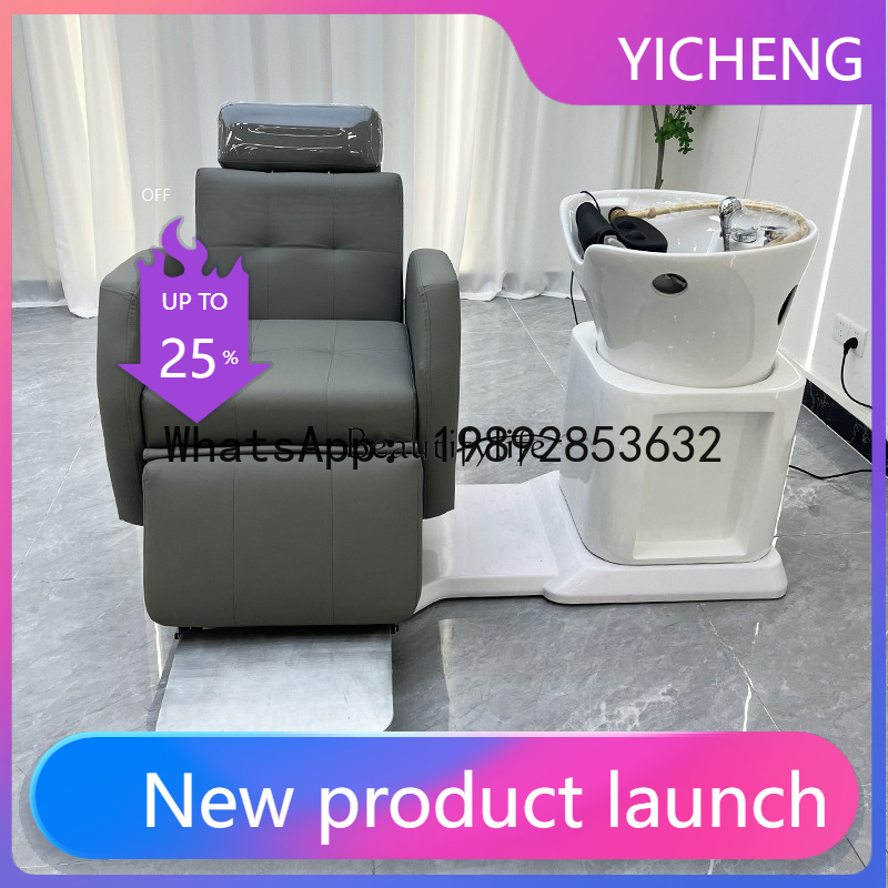 Hair Care High End - BB -Multifunctional electric lifting shampoo bed