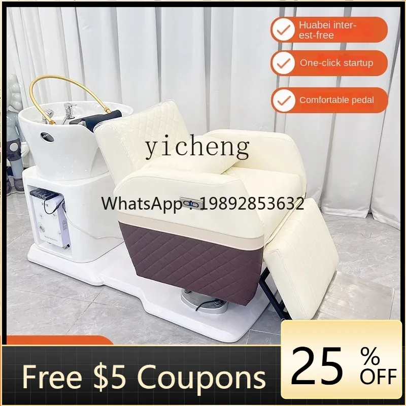 Hair Care High End - D28 Smart High-End Hair Care Chair