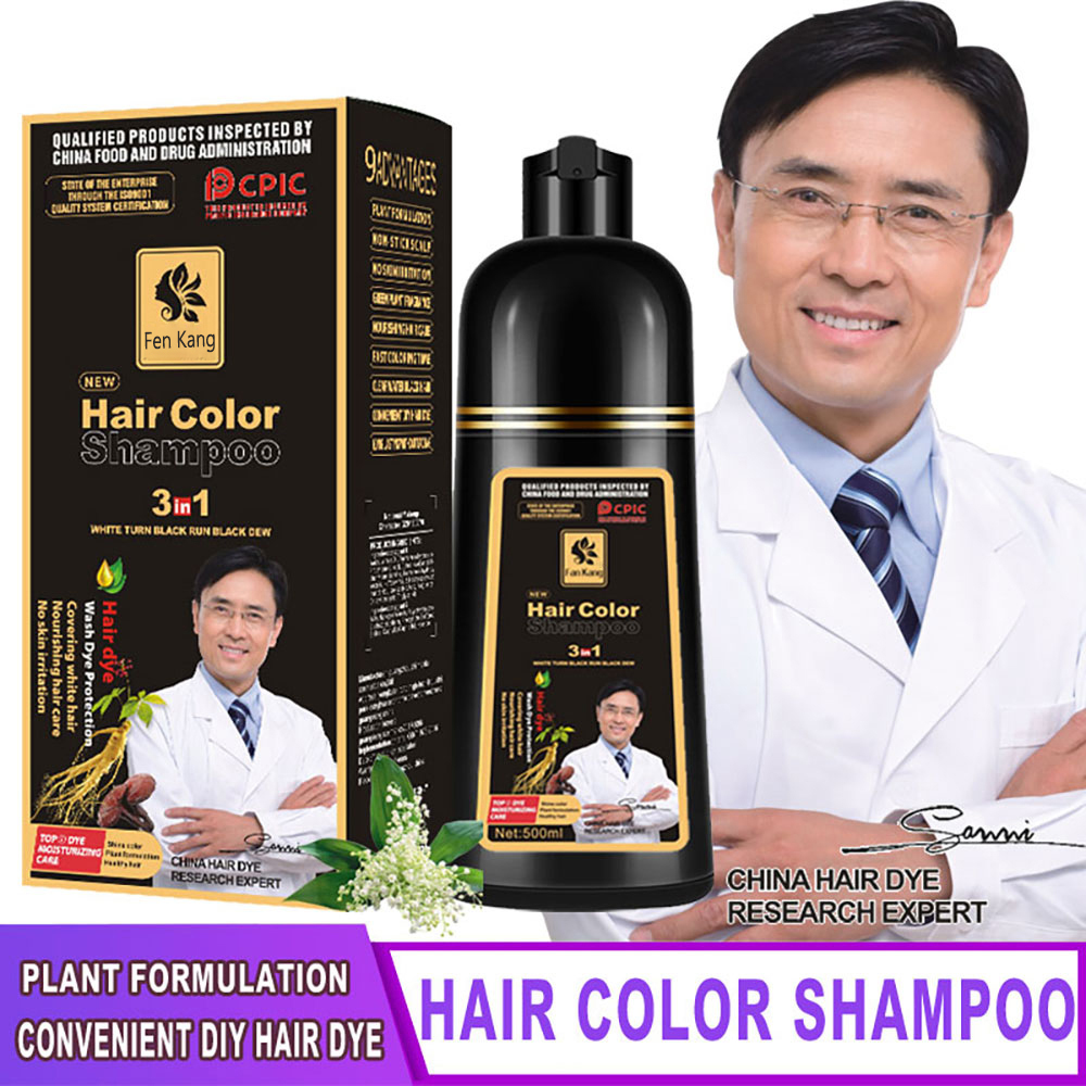 Hair Care Herbal - 3 In 1 Instant Coloring Shampoo