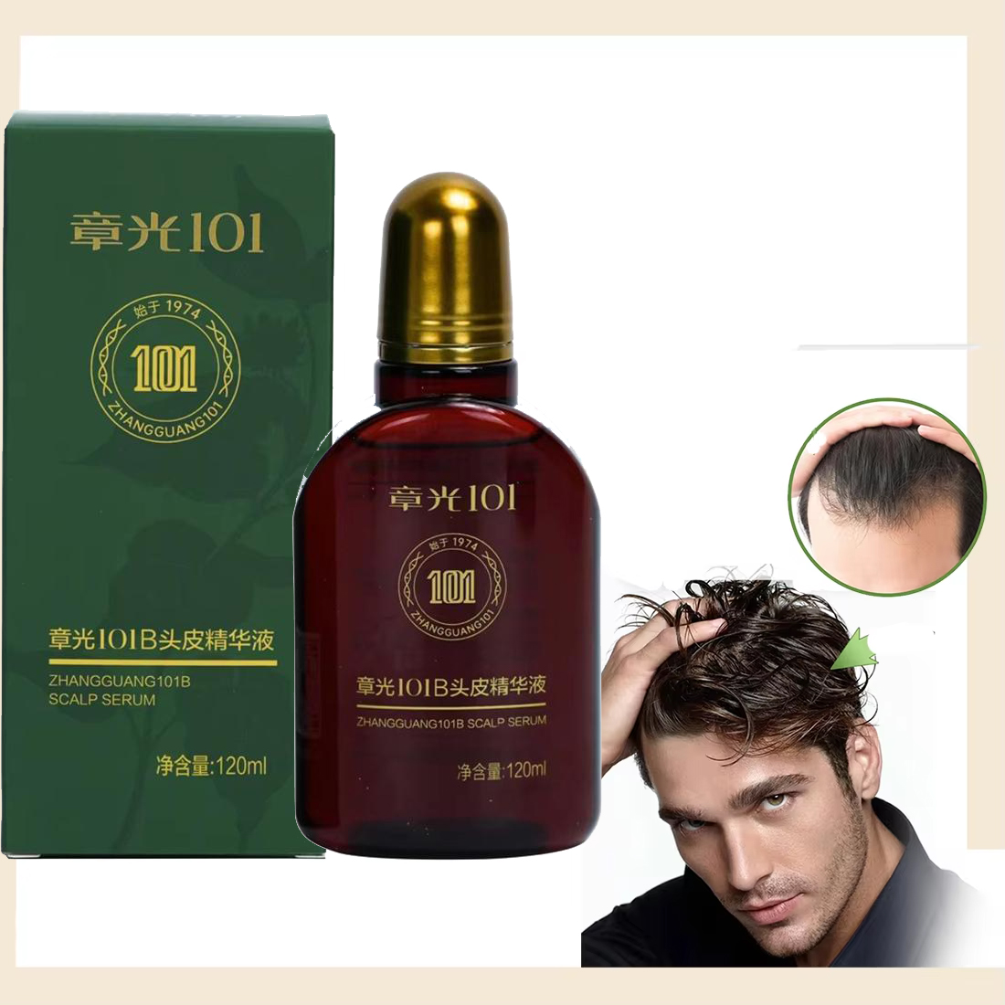 Zhang Guang 101 Ginseng Nouris - огляд і ціна Hair Care Herbal