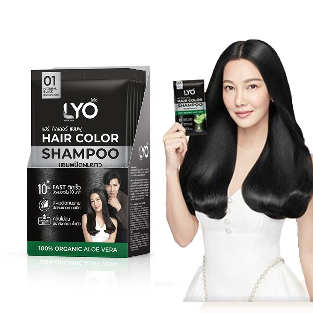 Lyo Natural Plant Hair Dyeing  - огляд і ціна Hair Care Natur