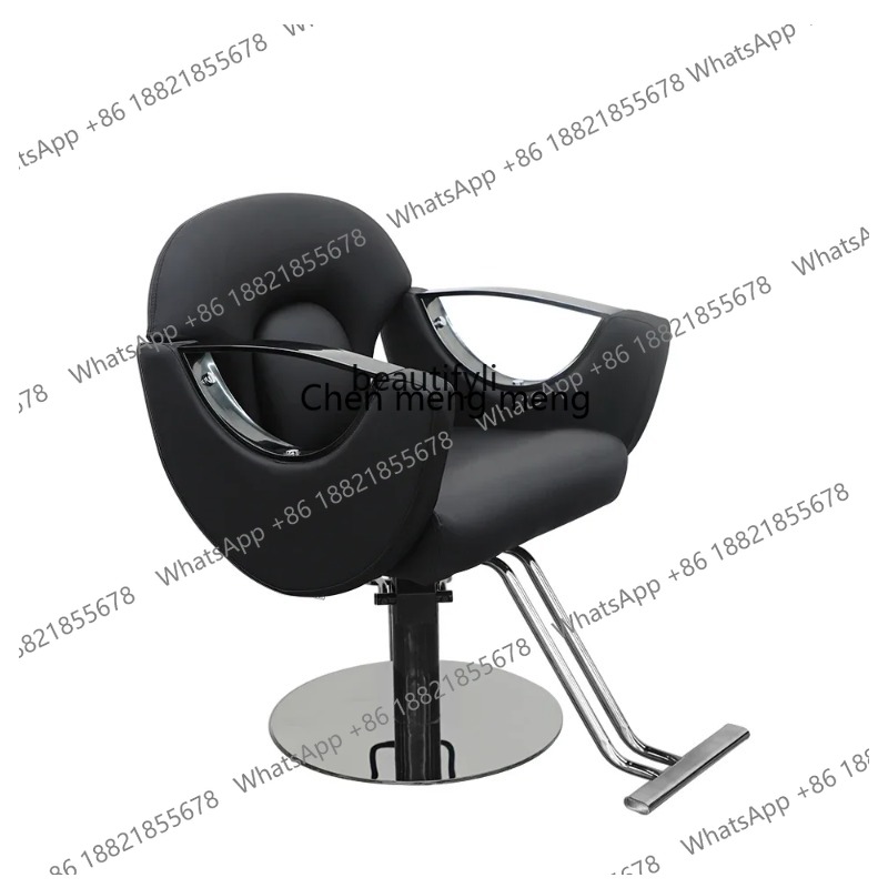 ss 26 High-End Hair Cutting Ch - огляд і ціна Hair Care High End