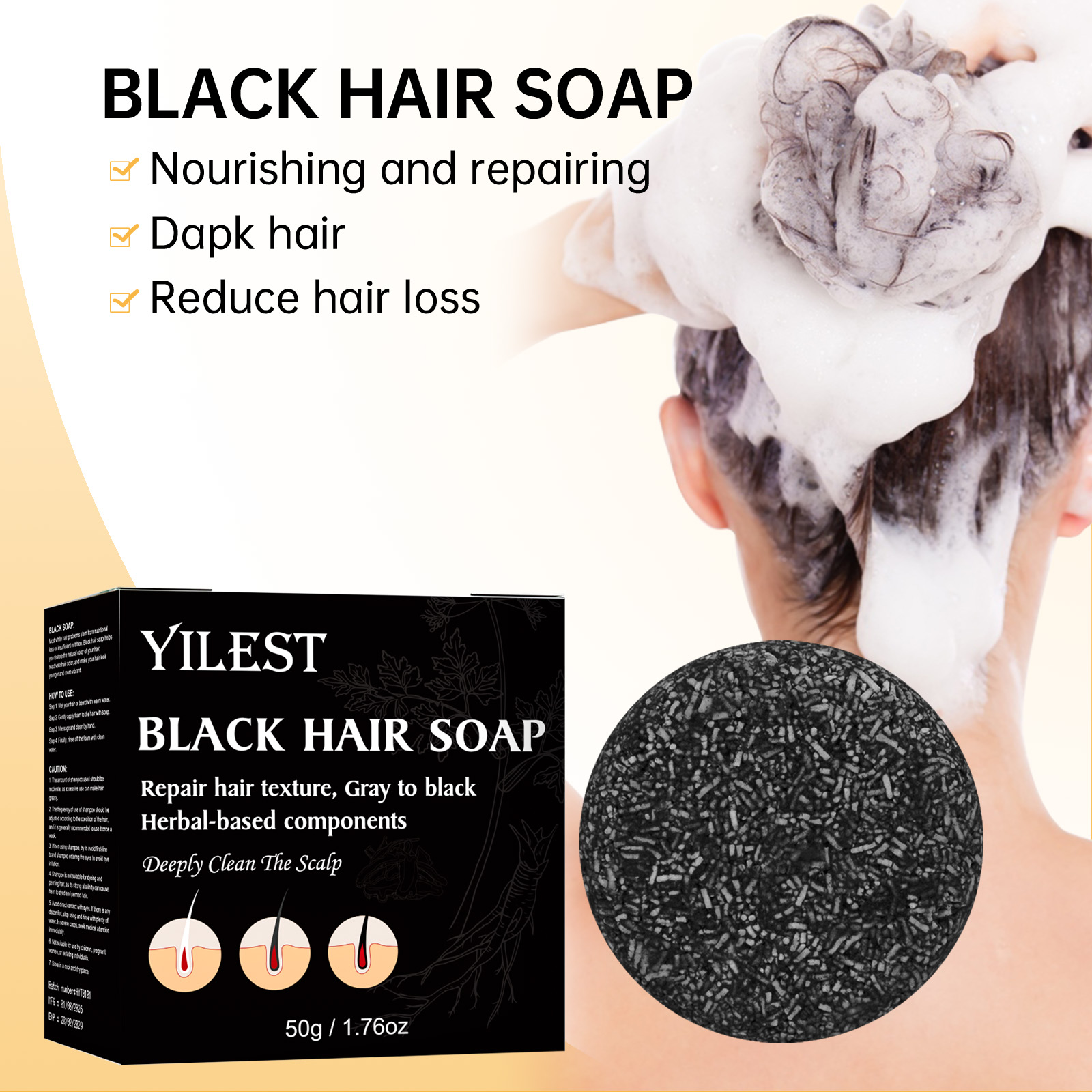 Natural Herbal Hair Soap 50g,  - огляд і ціна Hair Care Natural Ingredients