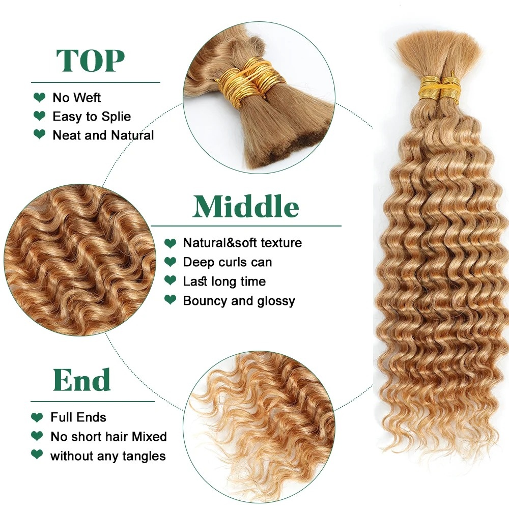 100g Honey Blonde Boho Braids  - огляд і ціна Hair Care Honey