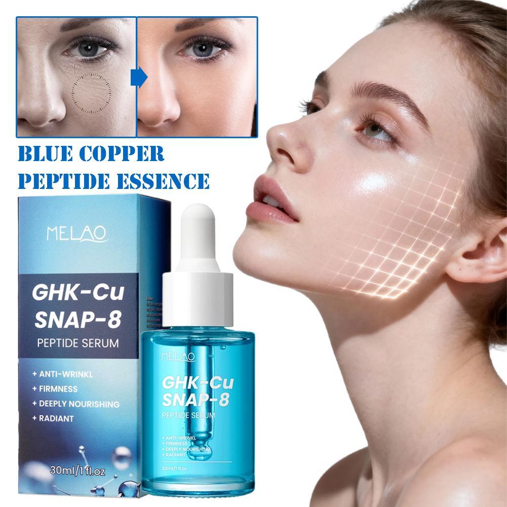 Blue Copper Peptide Essence 30 - огляд і ціна Silk Press Serum