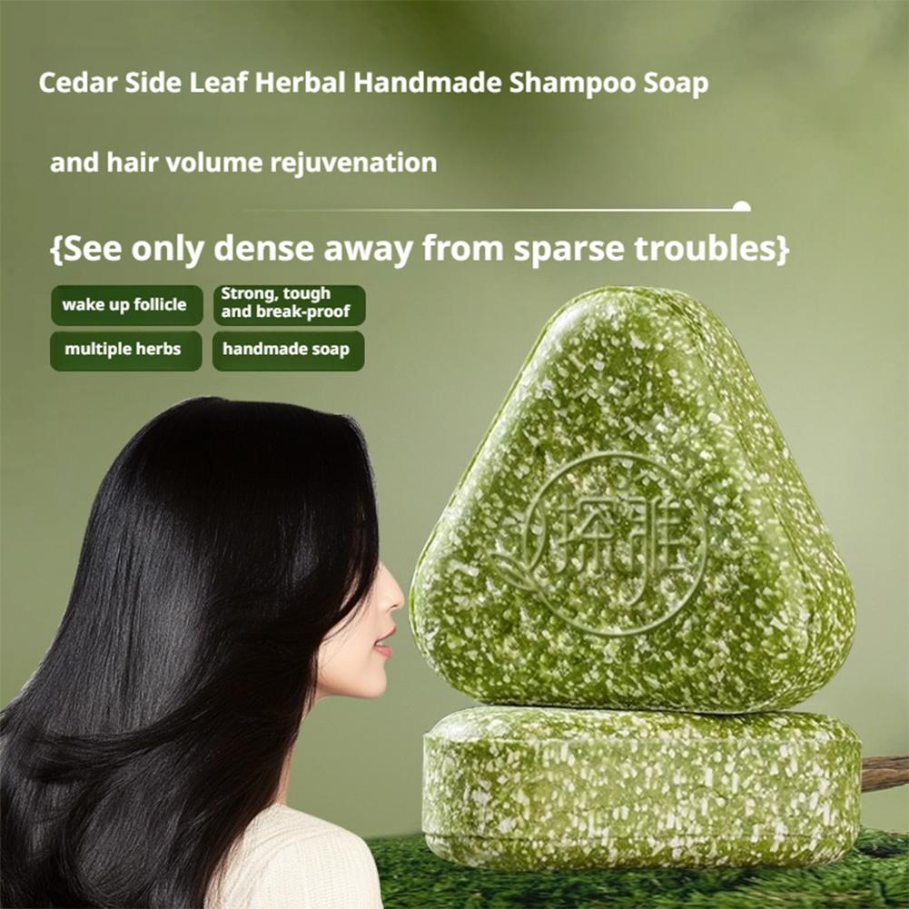 Natural Cypress Leaf Usman Gra - огляд і ціна Hair Care Herbal