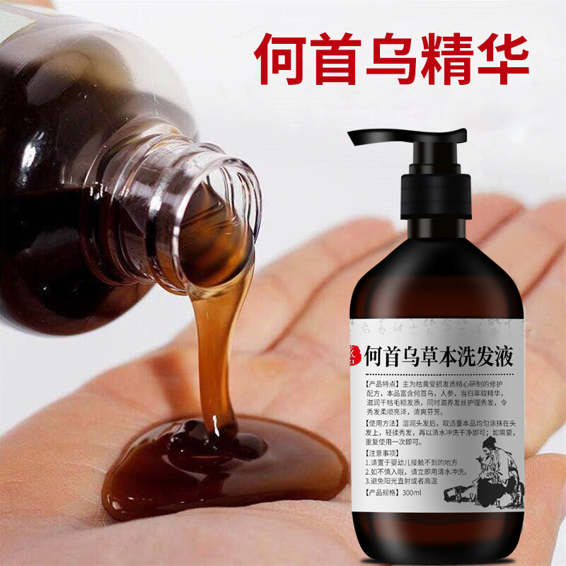 300ml Polygonum multiflorum sh - огляд і ціна Hair Care Herbal