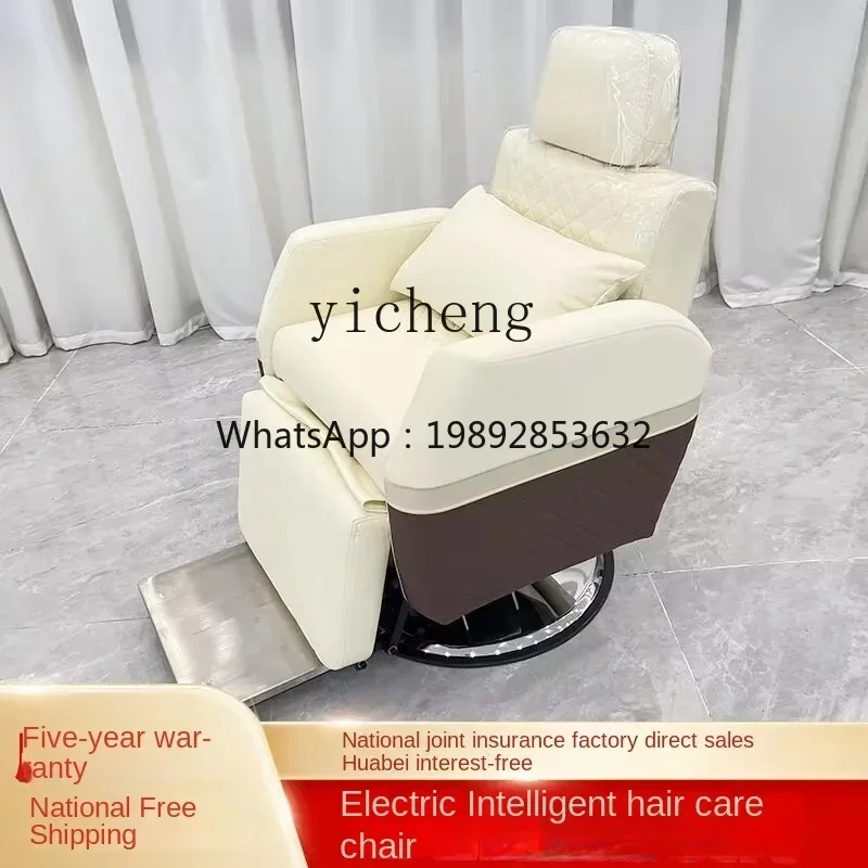 D28 Smart High-End Hair Care C - огляд і ціна Hair Care High End
