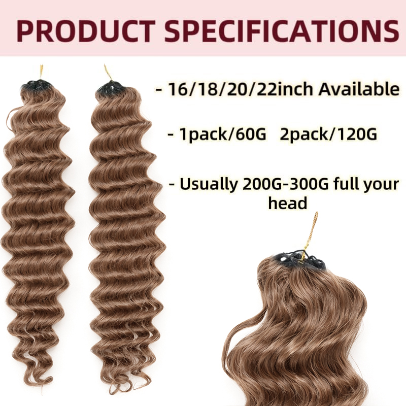 Honey Brown Deep Wave Crochet  - огляд і ціна Hair Care Honey