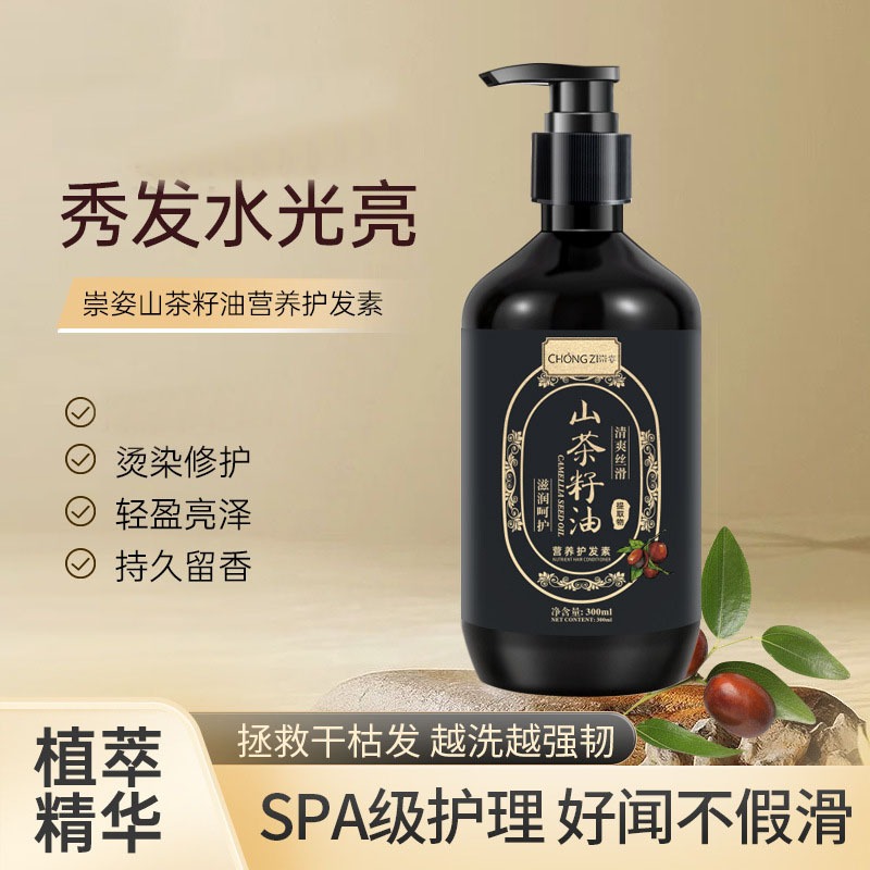Fo-Ti Ginger Sage Shampoo For  - огляд і ціна Hair Care Herbal