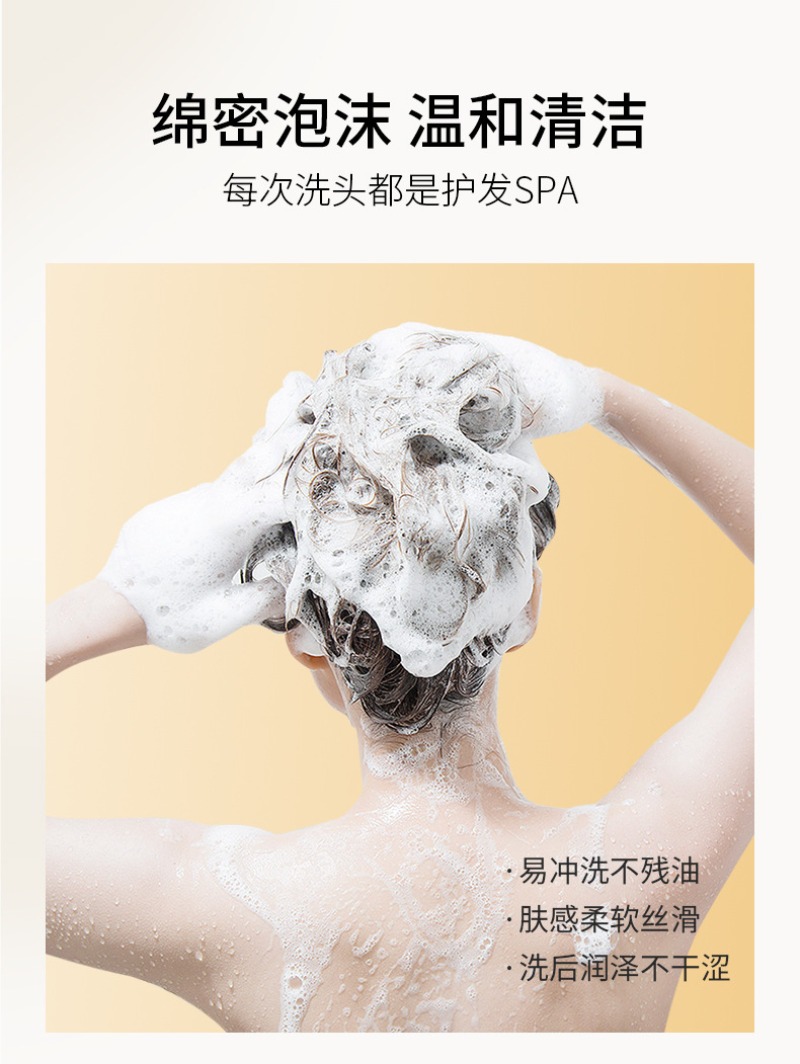 Fo-Ti Ginger Sage Shampoo For  - огляд і ціна Hair Care Herbal