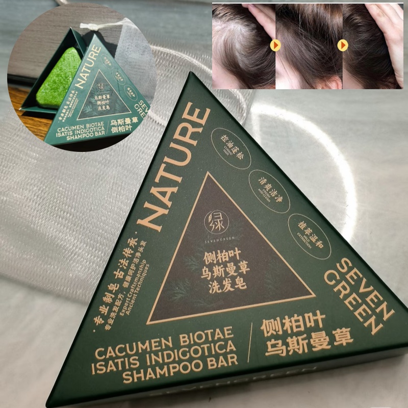 Usman Green Shampoo Soap Reduc - огляд і ціна Hair Care Herbal